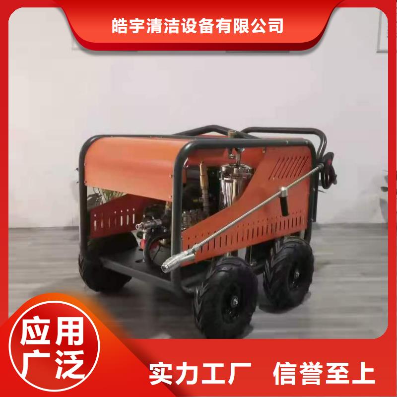 旅游景区扫地机视频-旅游景区扫地机_陕西省铜川市市场覆盖印台|宜君|榆林|宝鸡|安康|商洛|西安|延安|咸阳等