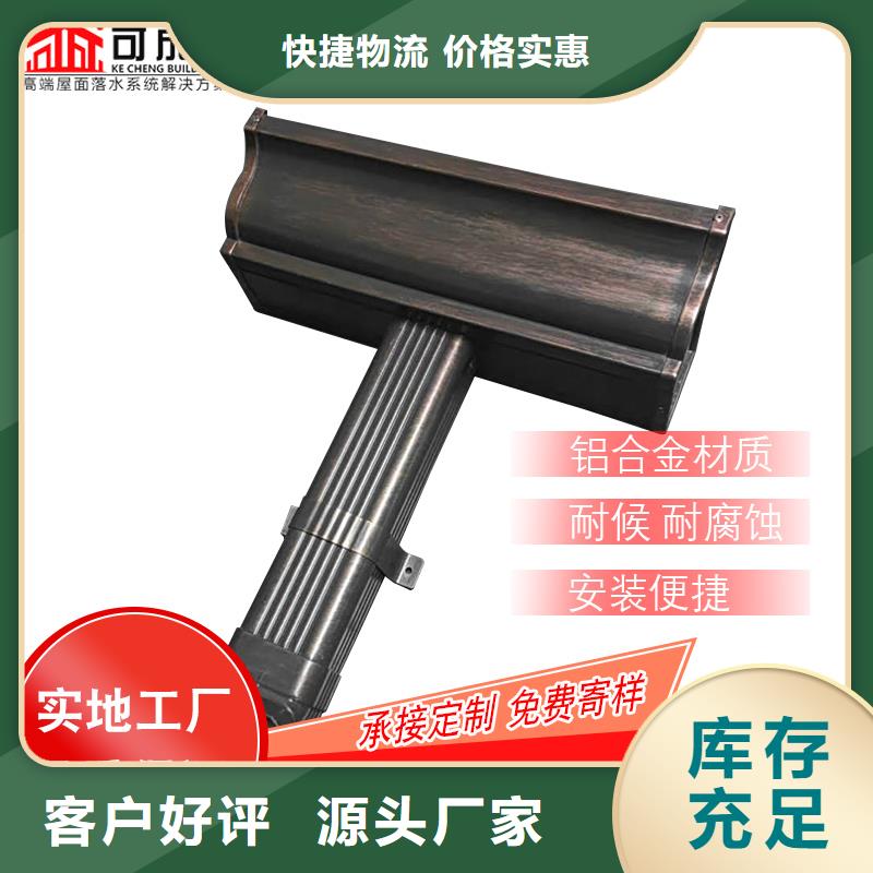 管雨水管厂经销商