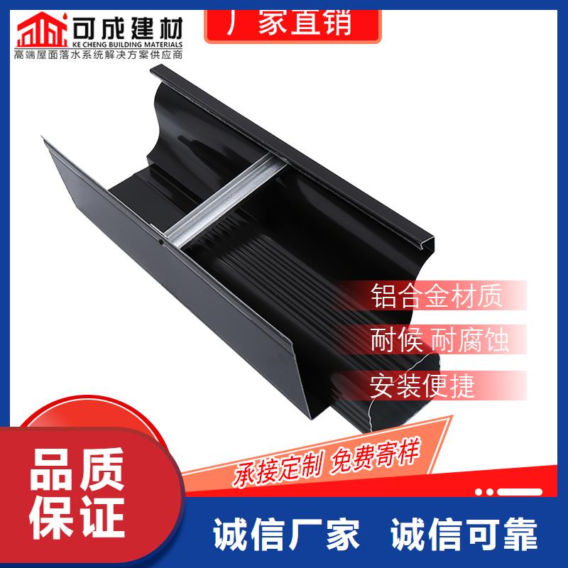 铝合金落水管生产基地