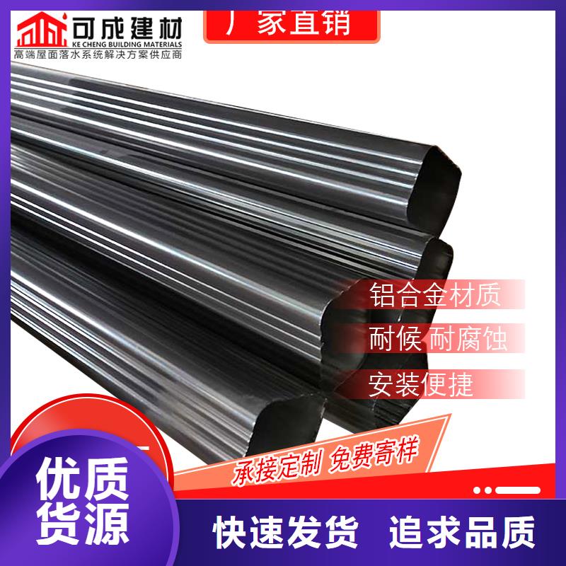 管【下水管】海量现货