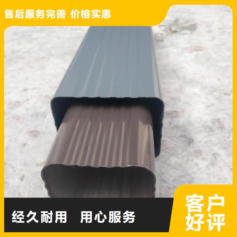 管-【成品天沟】厂家真正让利给买家