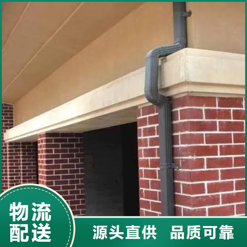 管雨水槽销售本地厂家值得信赖