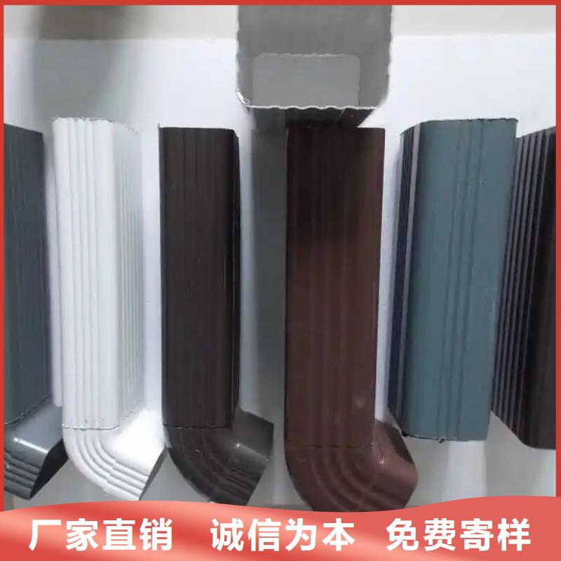 【管】成品天沟服务至上
