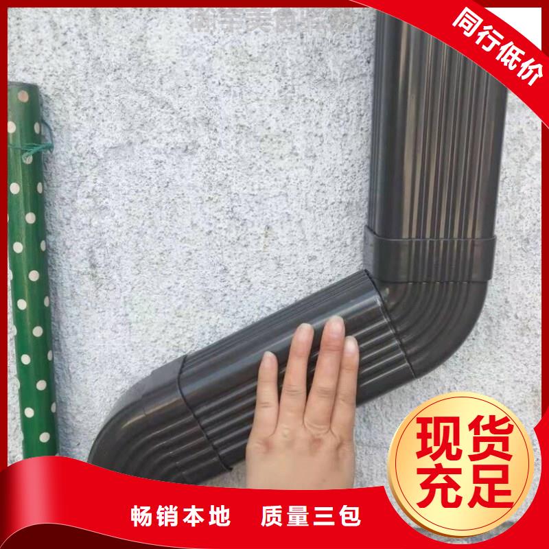 铝合金落水管生产基地