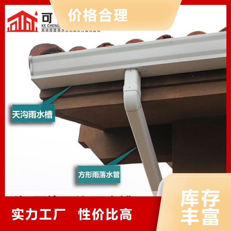 管下水管批发无中间商厂家直销