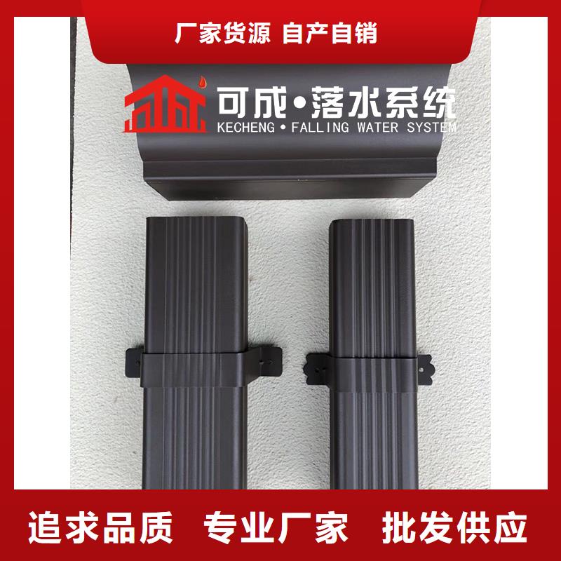 铝合金落水管生产基地