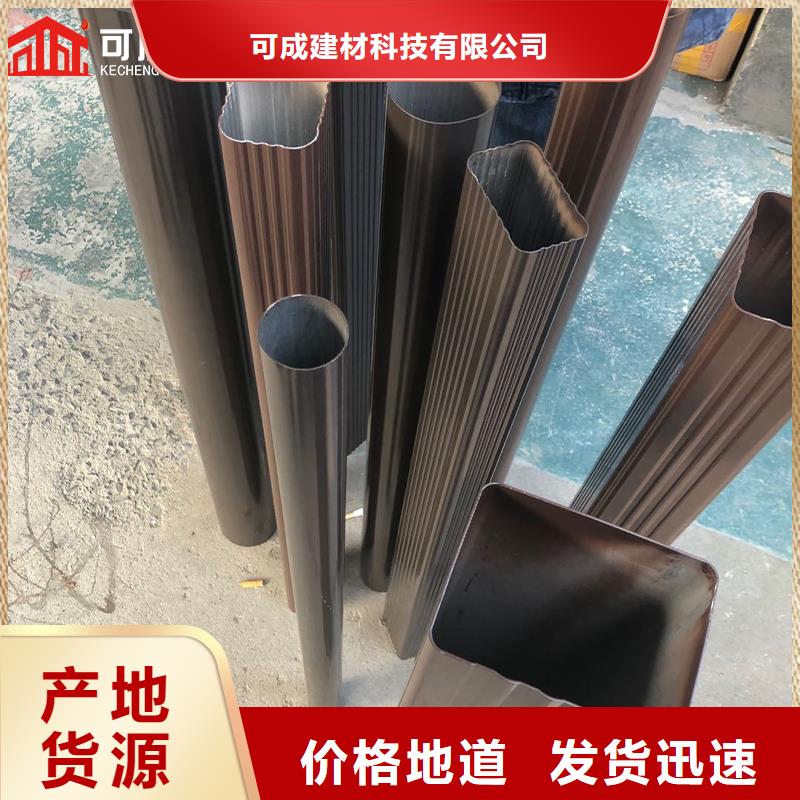 管成品天沟市场报价