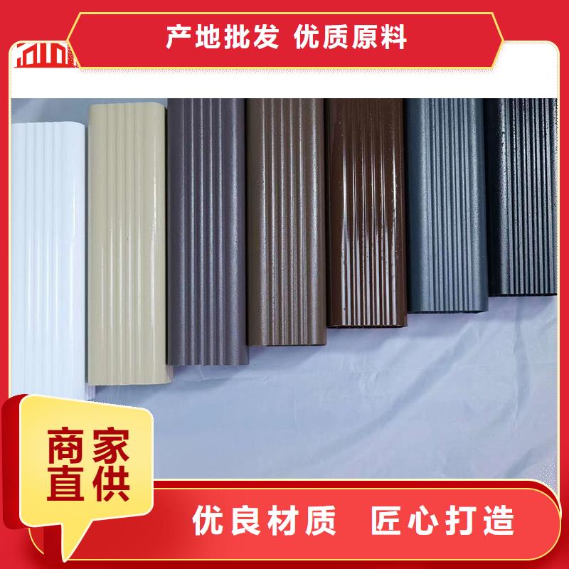 管_雨水槽价格服务至上