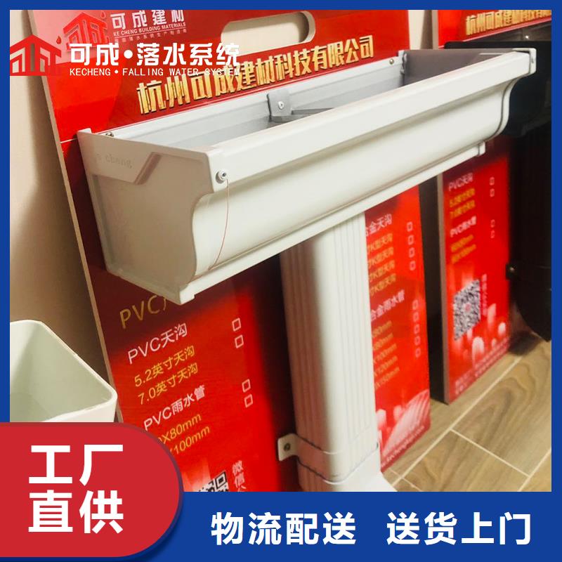 管-铝合金方形雨水管实力才是硬道理