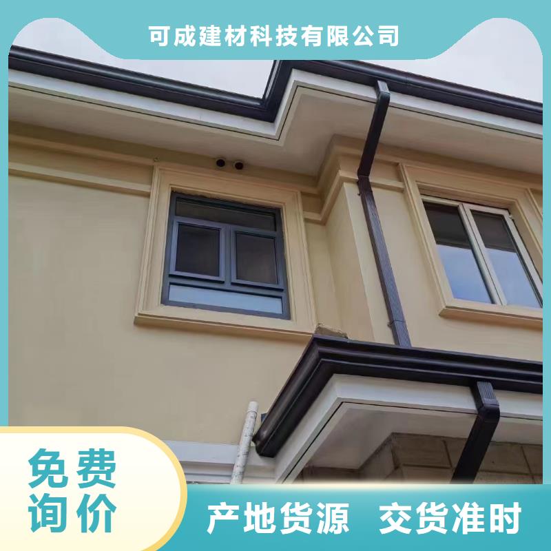 管铝合金方形雨水管质优价保