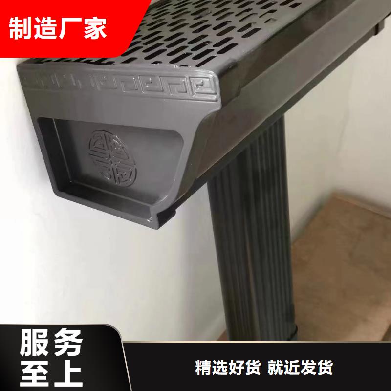 管【下水管】海量现货