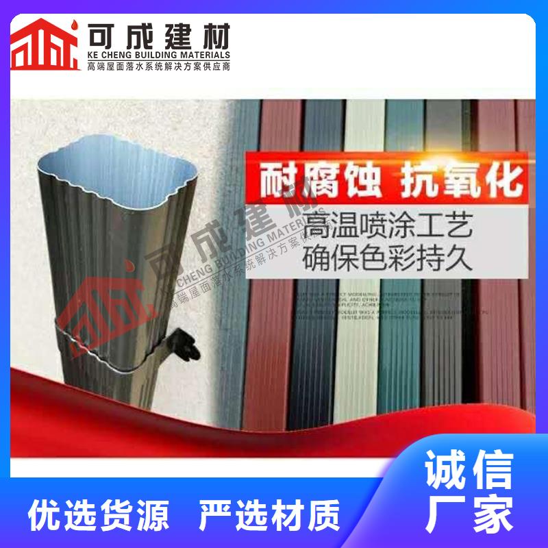 管雨水管厂经销商
