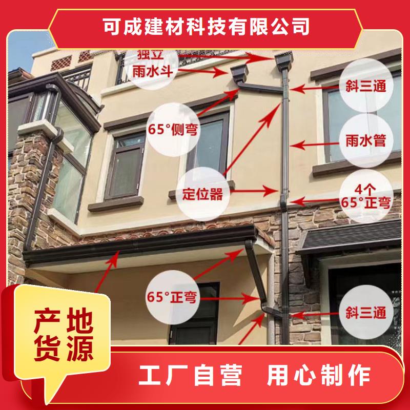 管下水管批发无中间商厂家直销