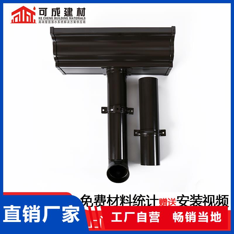 铝合金雨水管施工队伍