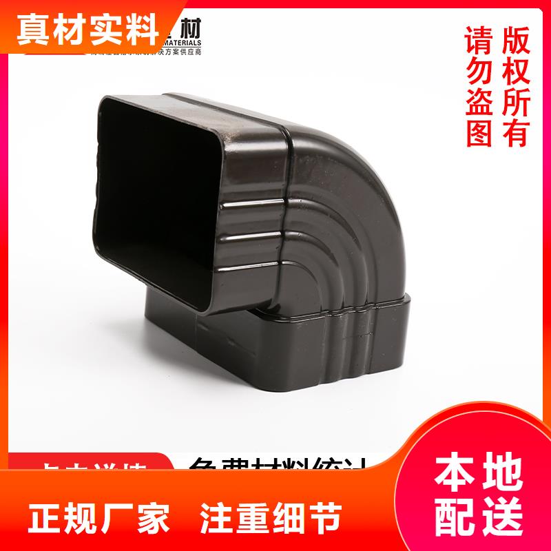 管成品天沟市场报价