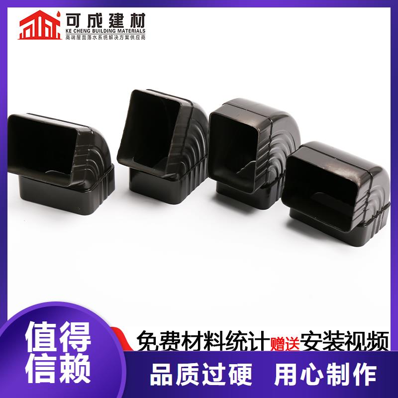 管-铝合金方形雨水管实力才是硬道理