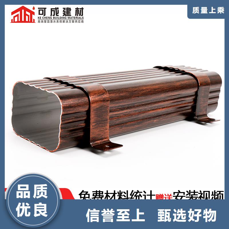 管成品天沟市场报价