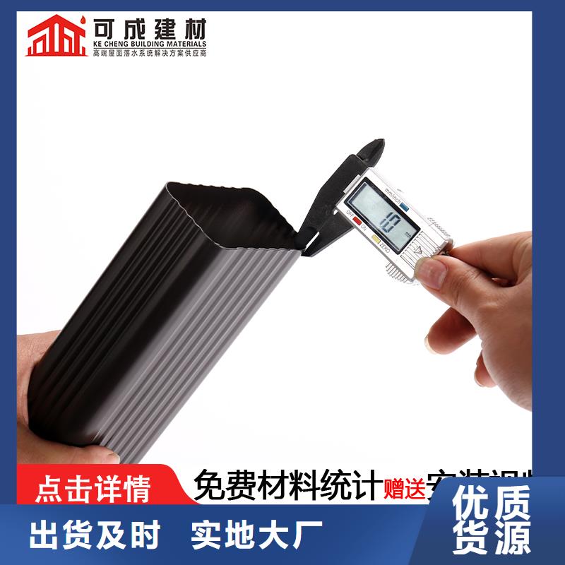 方形雨水管施工队伍