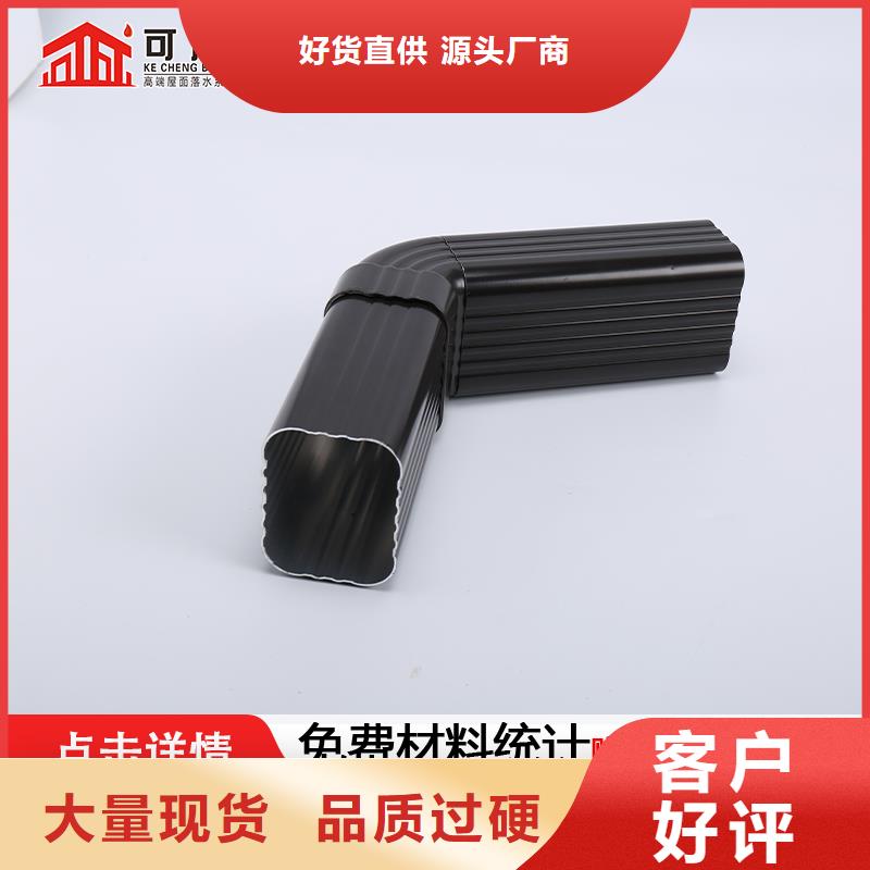 管【下水管】海量现货