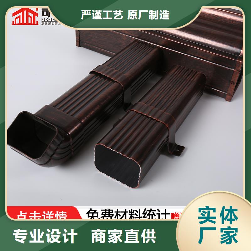 铝合金雨水管施工队伍