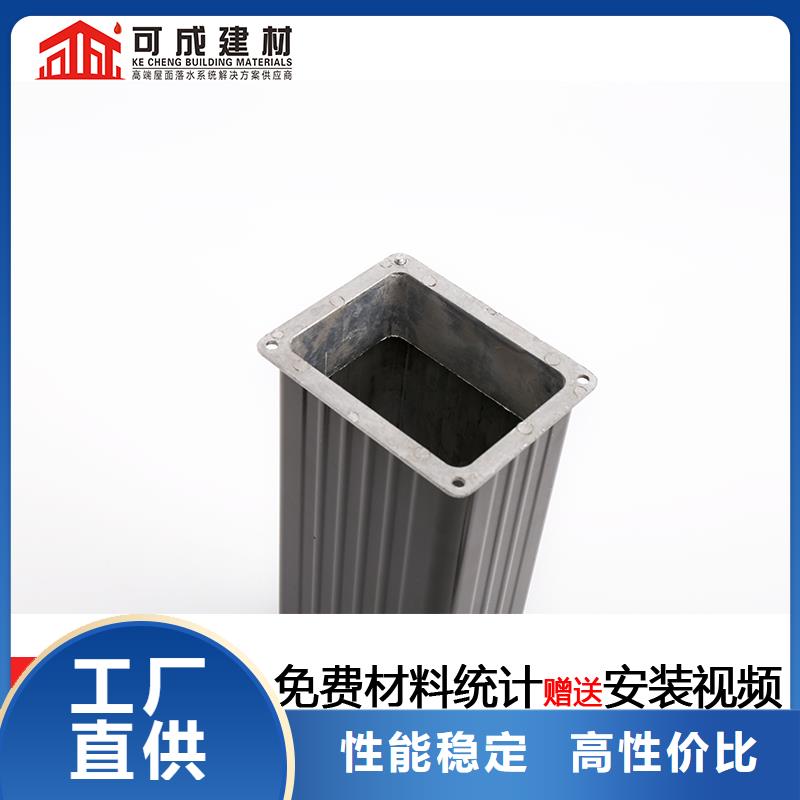 管雨水管厂经销商
