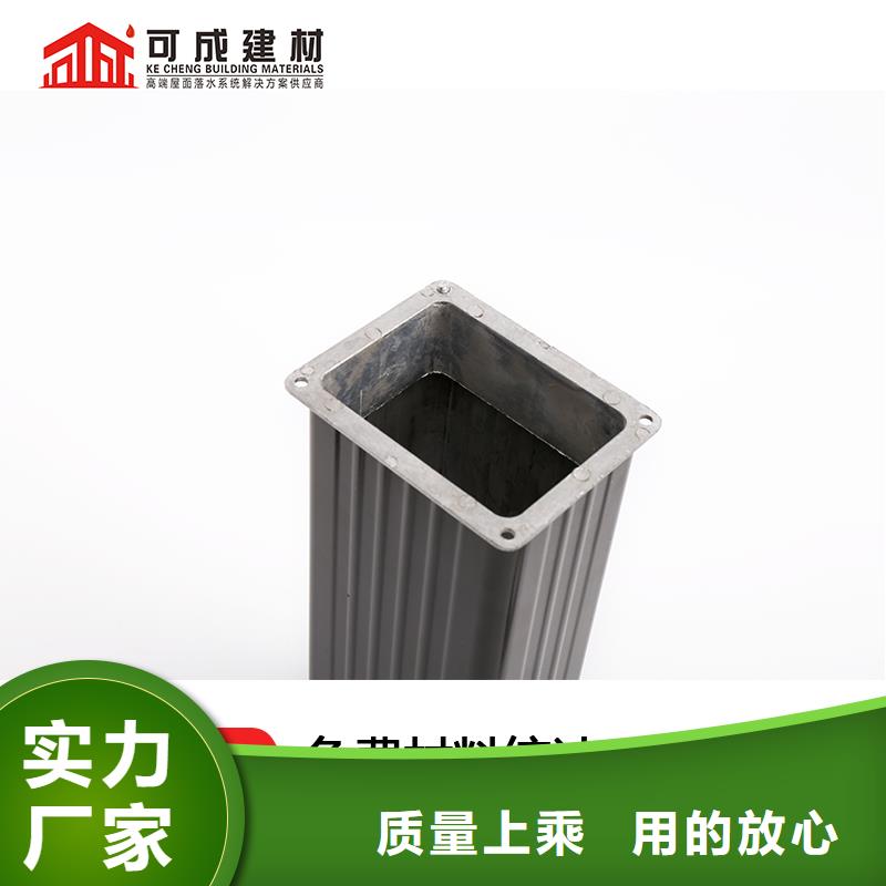 管成品天沟实体诚信厂家