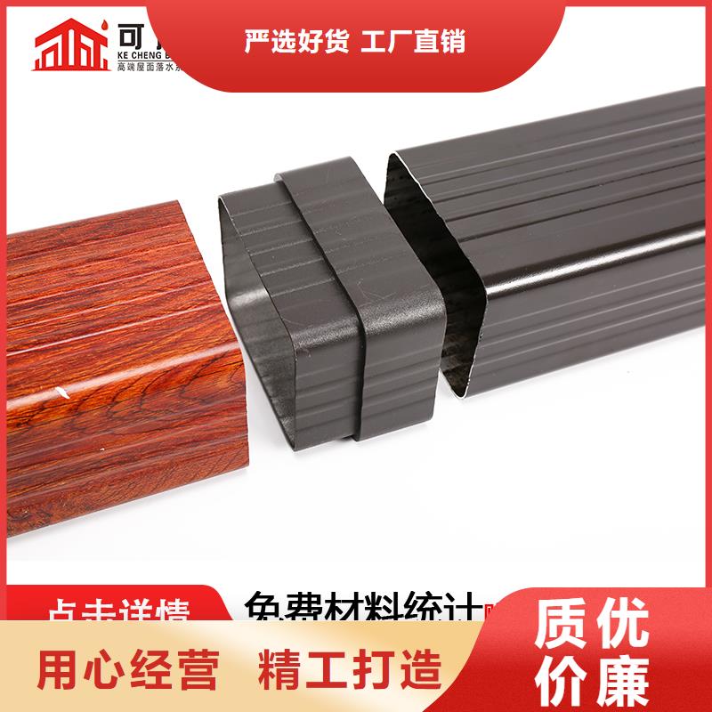 管成品天沟工厂直销
