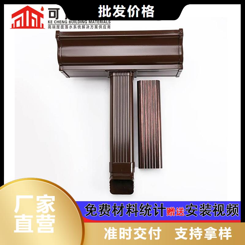 管铝合金方形雨水管质优价保