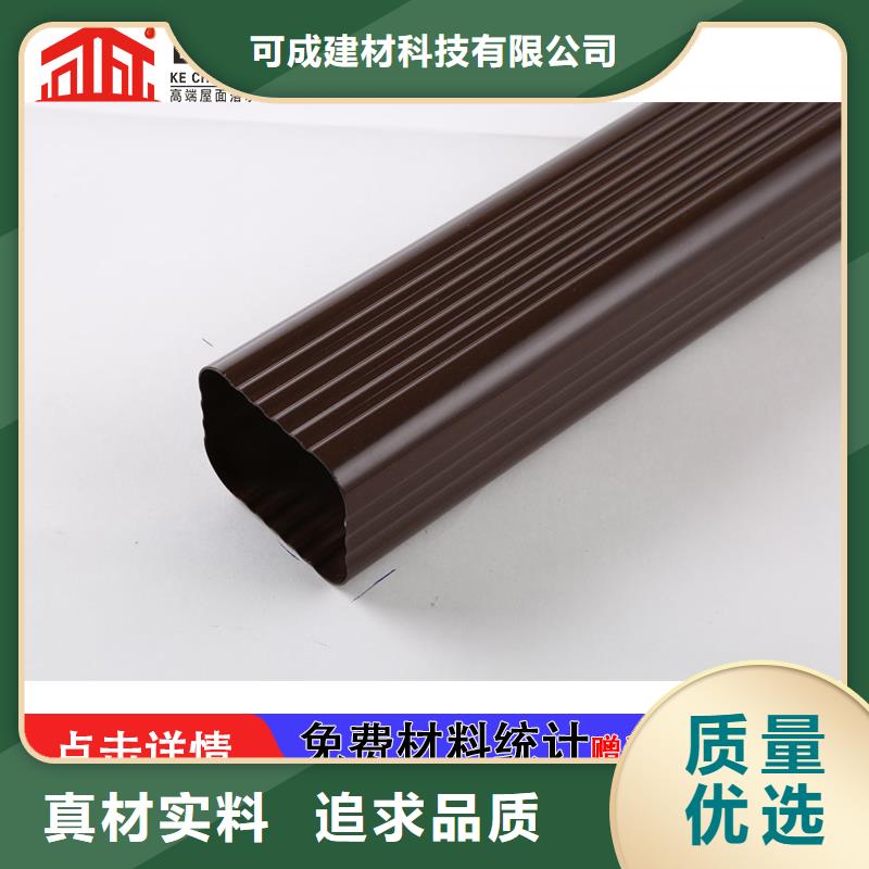 管【下水管】海量现货