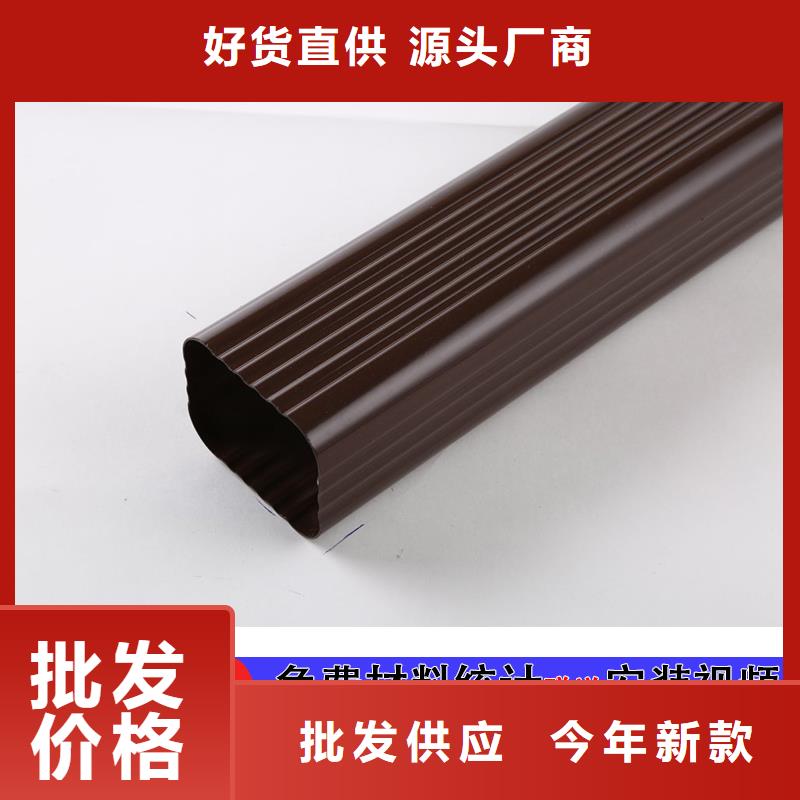 管雨水管厂经销商
