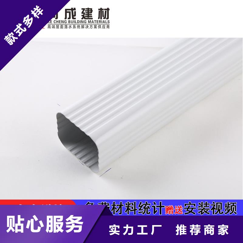 方形雨水管施工队伍