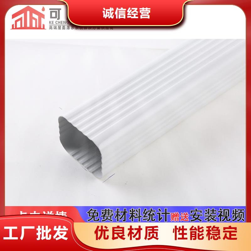 管雨水管厂经销商
