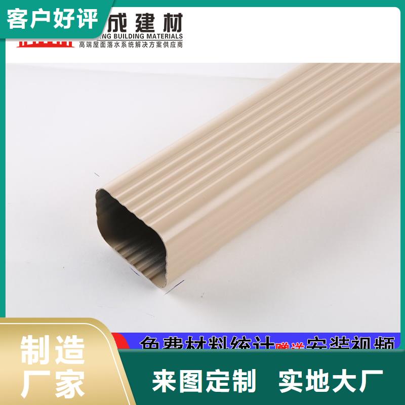 管雨水管厂经销商