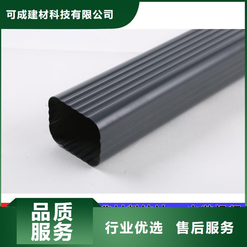 管雨水管厂经销商