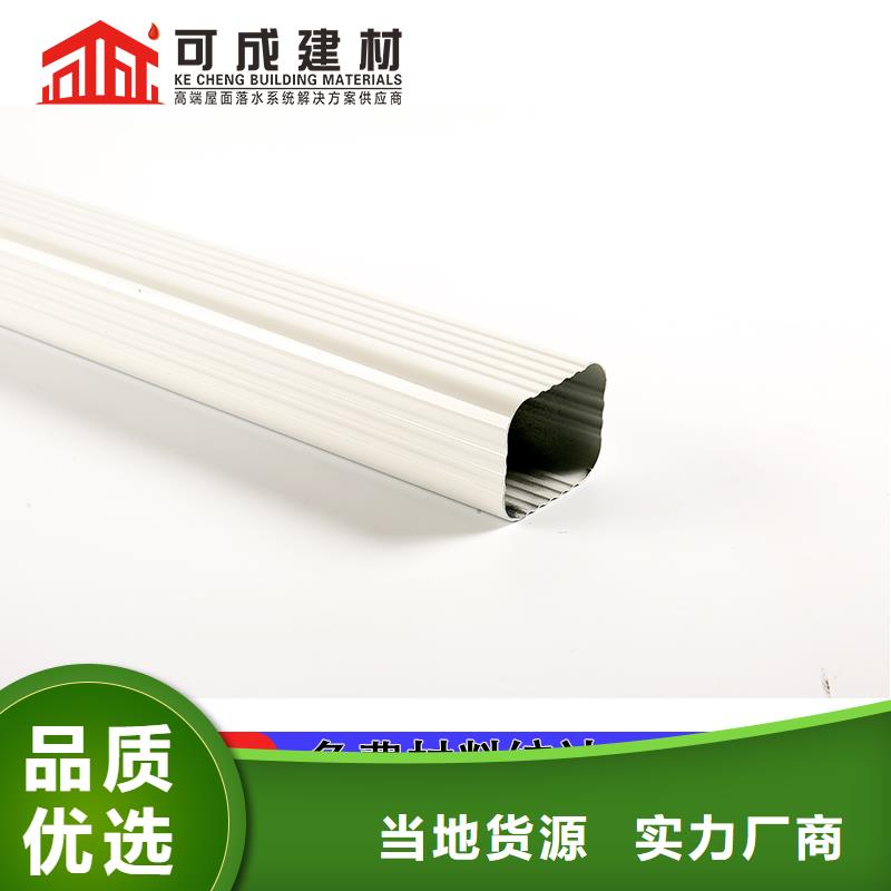 管雨水管厂经销商
