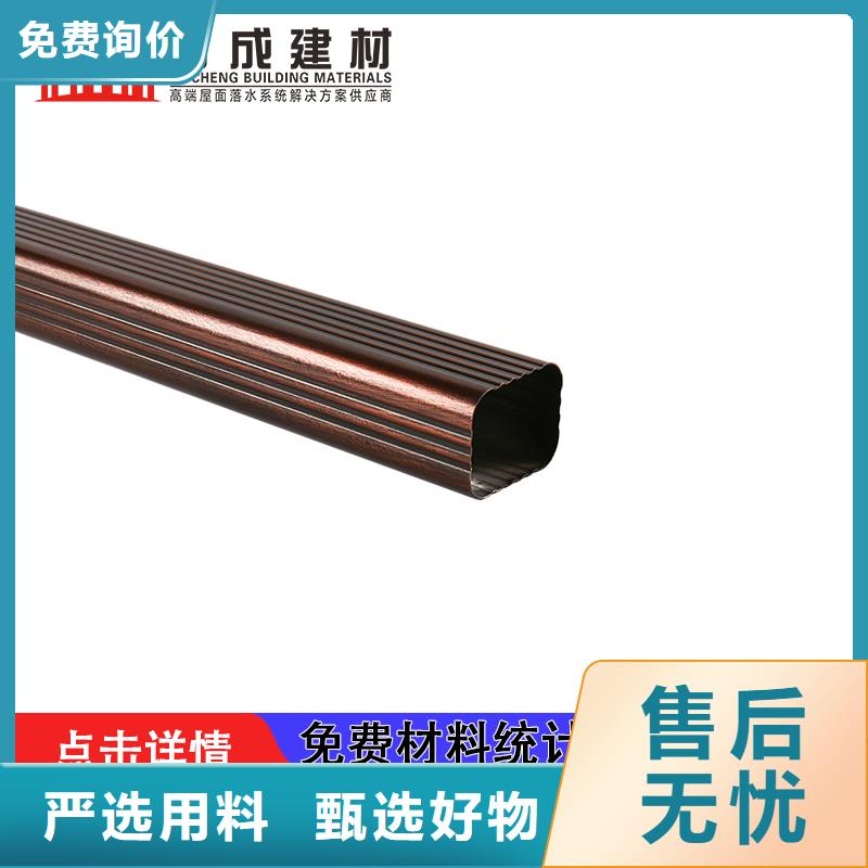 铝合金雨水管施工队伍