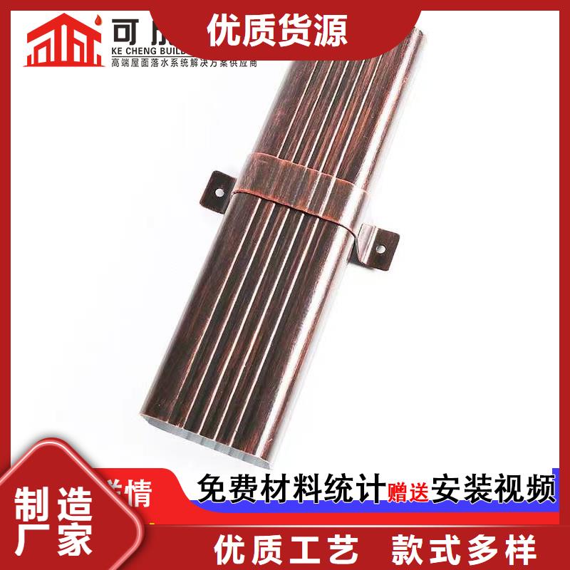 方形雨水管施工队伍