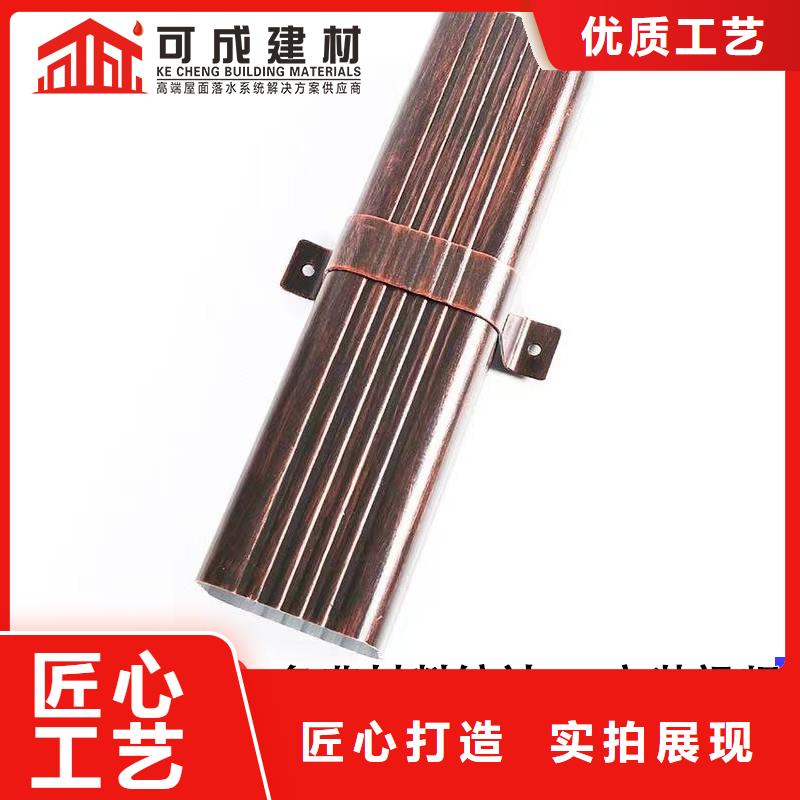 管雨水管厂经销商