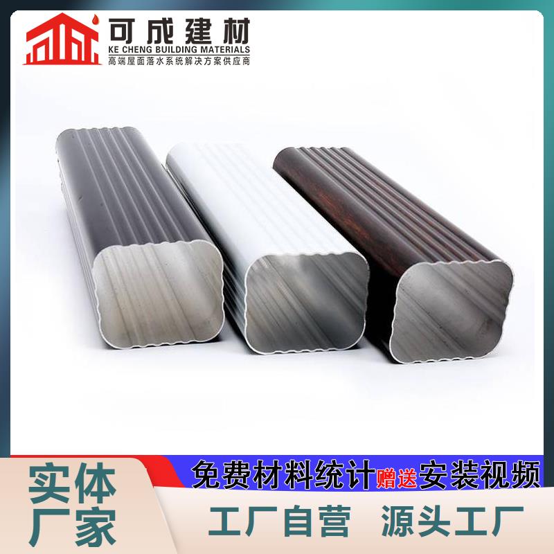 管雨水管厂经销商