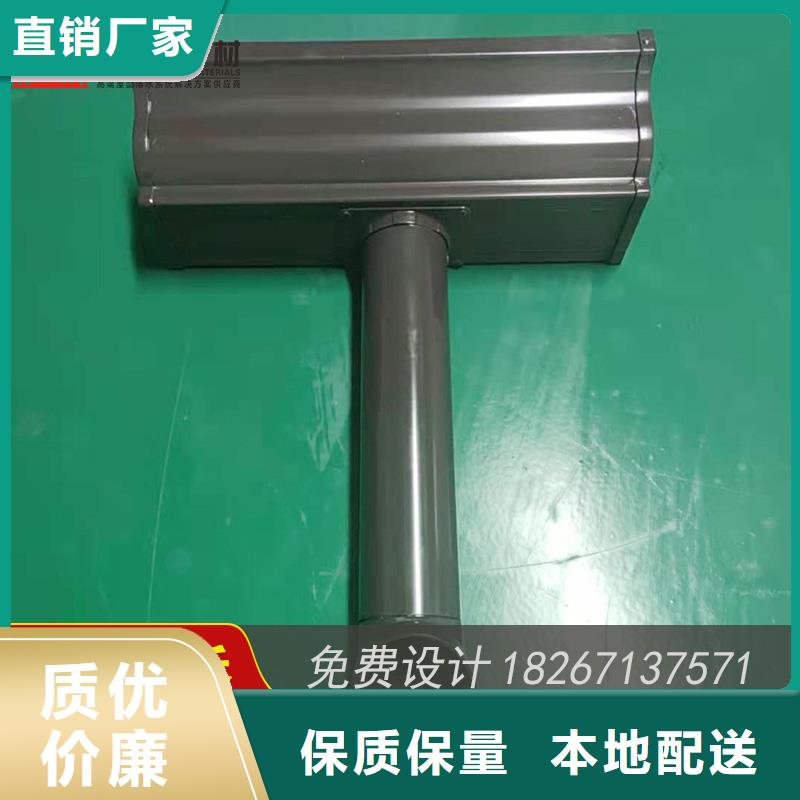 槽成品天沟价格透明