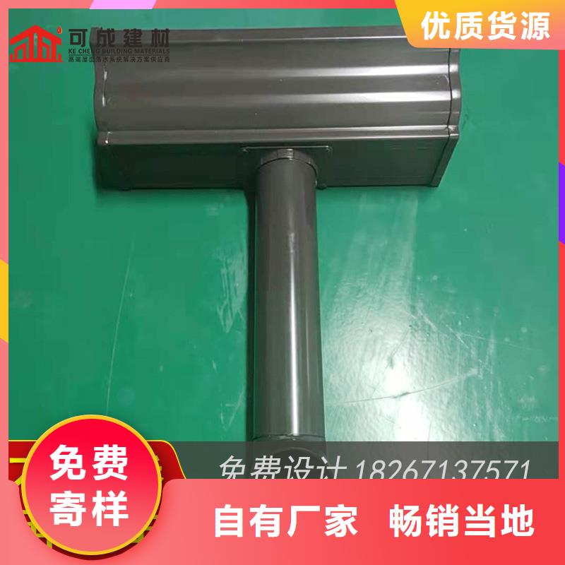 槽_雨水槽批发货源足质量好
