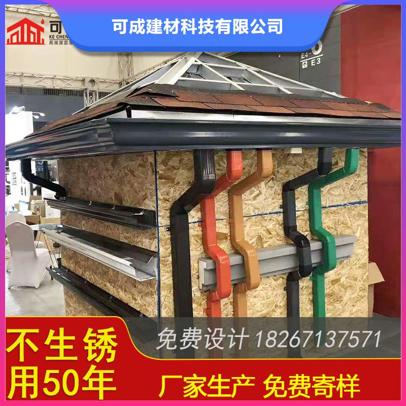 优质成品檐槽源头厂家