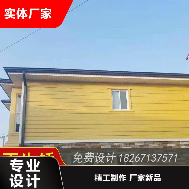 槽成品天沟价格透明