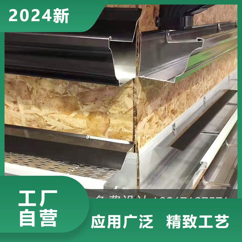 槽,成品天沟源头厂家经验丰富