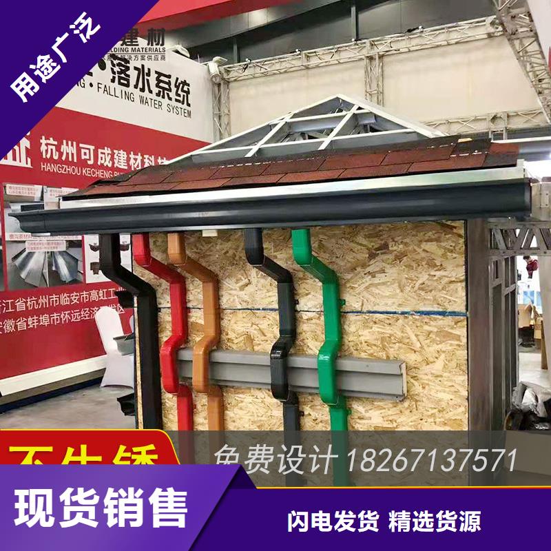 槽成品天沟从厂家买售后有保障