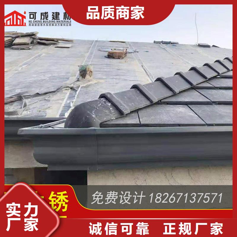 槽成品天沟量少也做
