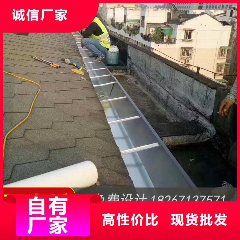 【槽】下水管生产厂家货品齐全