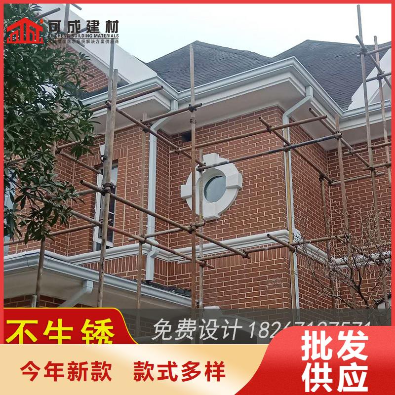 槽-雨水槽销售卓越品质保障