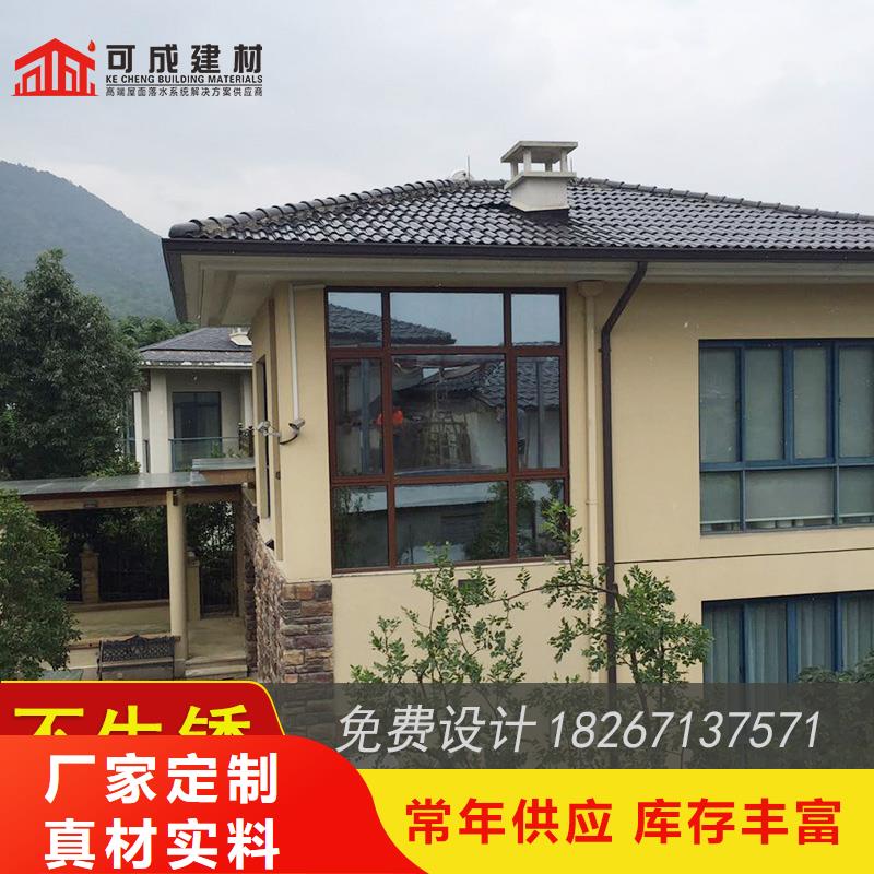 【槽下水管供应价格合理】