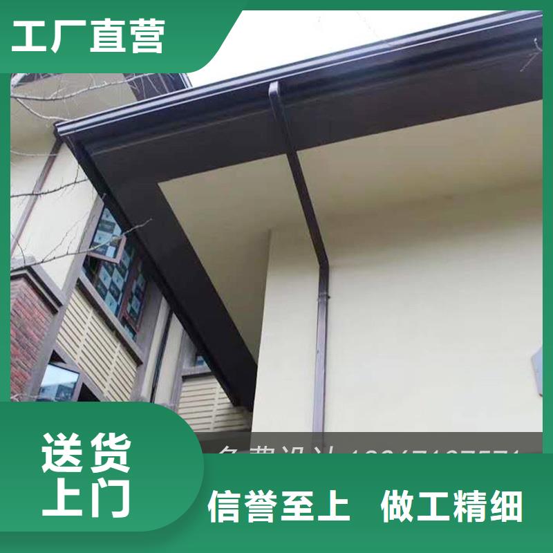 槽成品天沟量少也做
